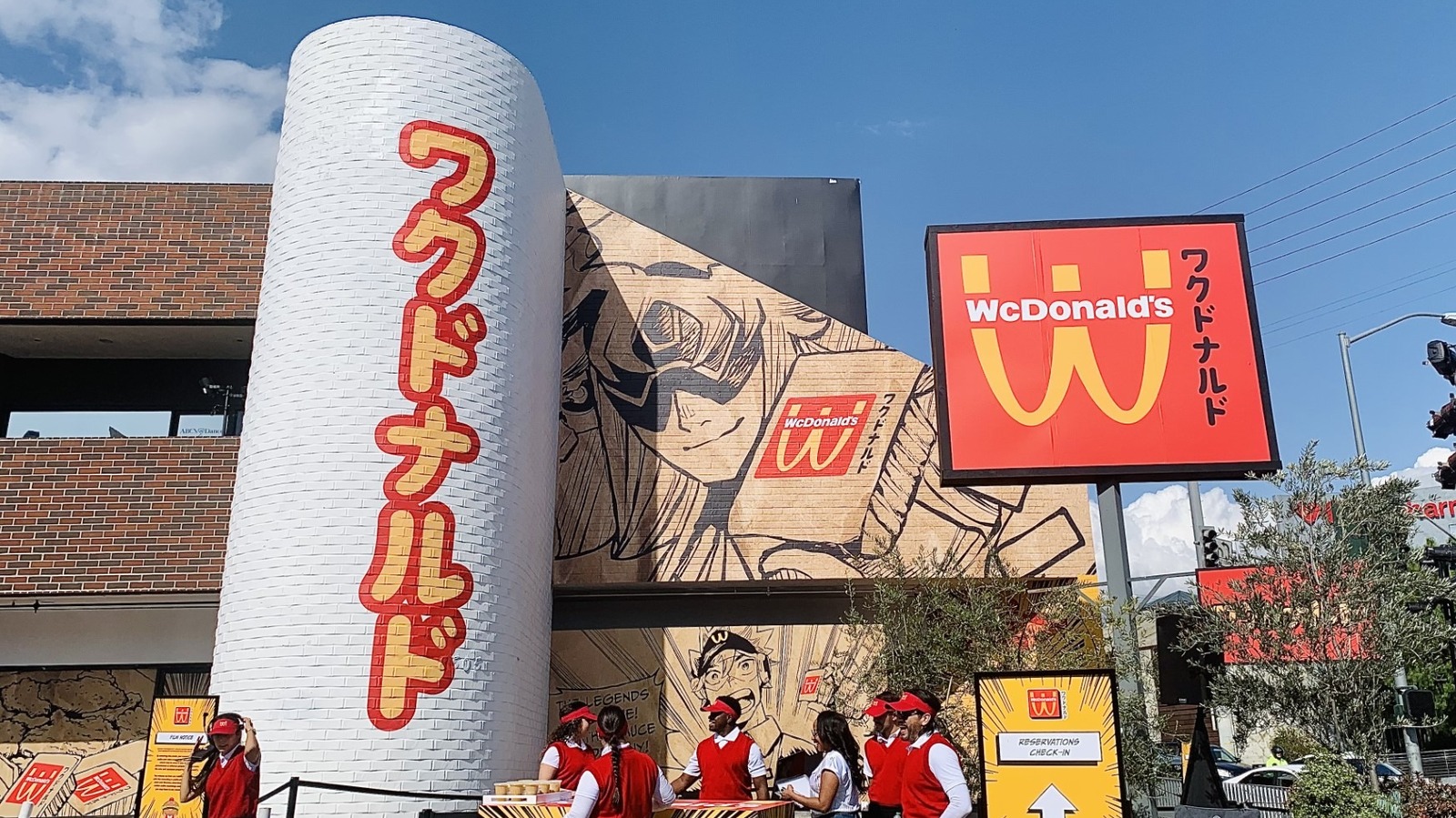WcDonald's WcDonald's